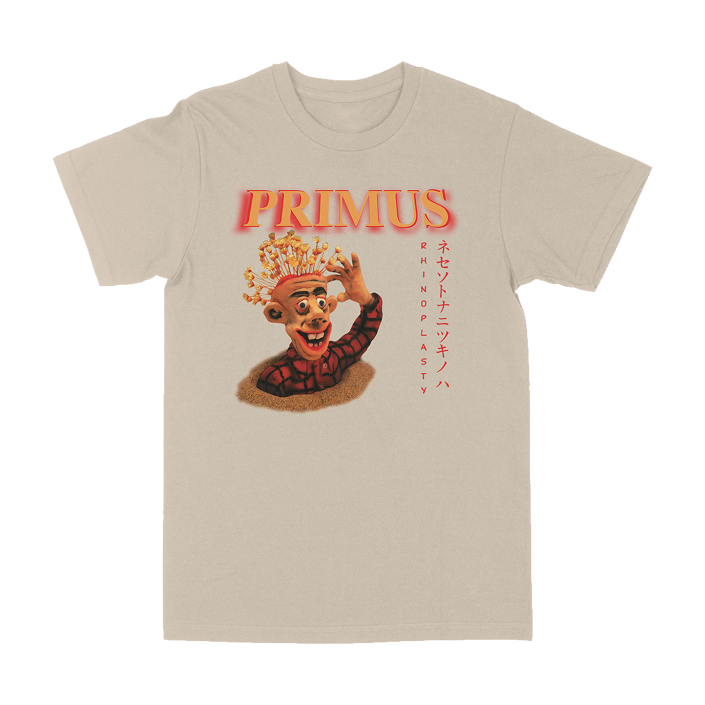 Primus - Rhinoplasty T-Shirt