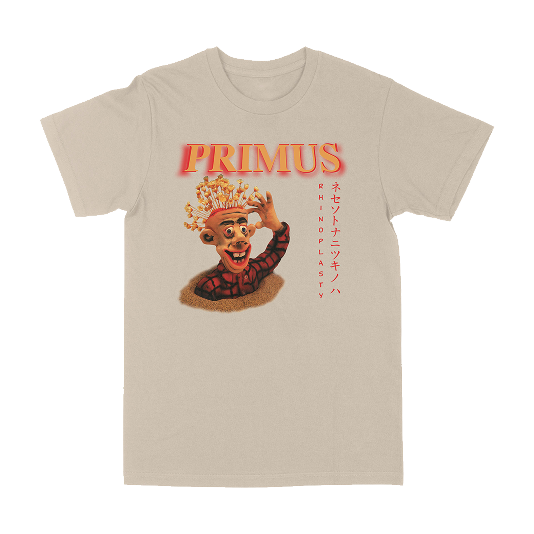 Primus - Rhinoplasty T-Shirt
